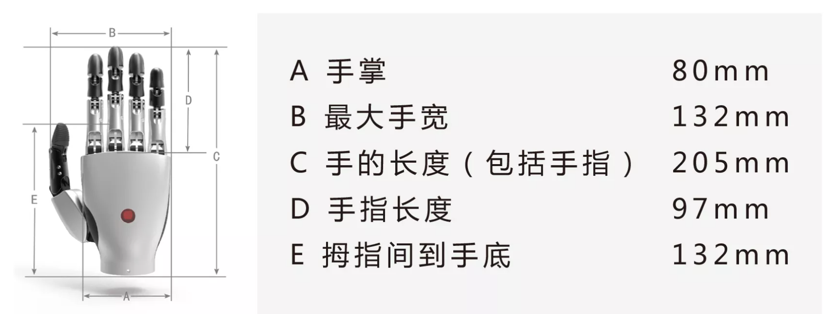 1693449951280131.png 2a85c48e42fd0bb6db3810749c28fce.png