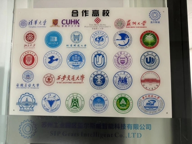 1709195393482597.jpg 微信图片_202402291146361.jpg