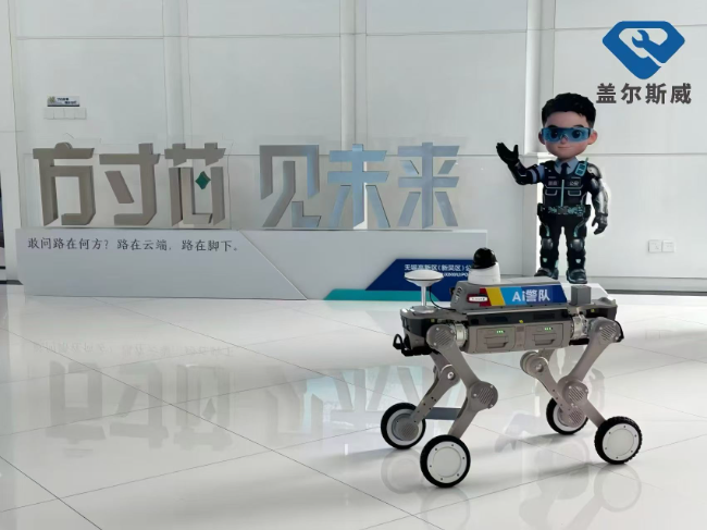 停车场智能安保巡检解决方案案例