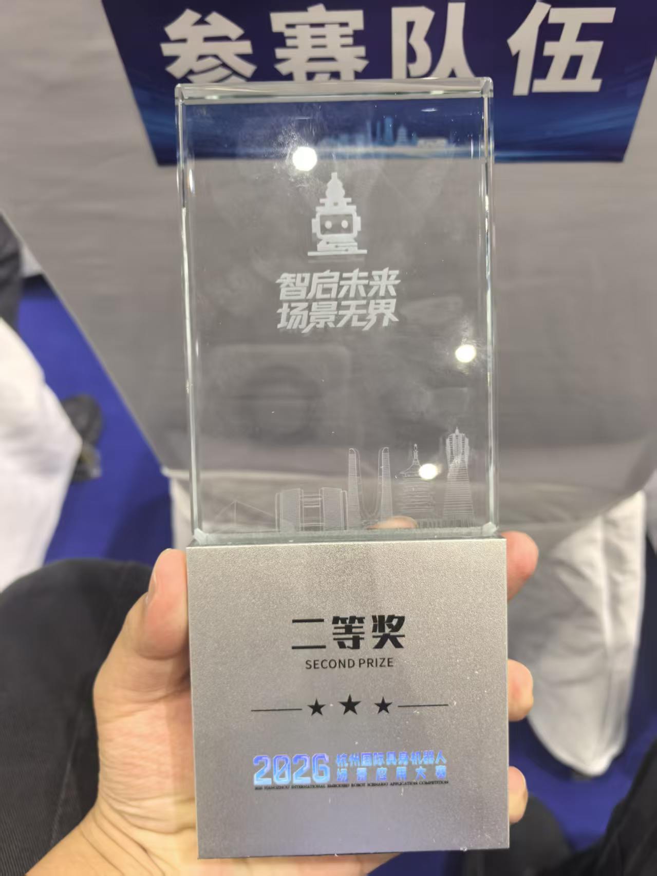 1789008162652574.jpg 微信图片_2026-09-10_100103_094.jpg